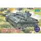 UU72272 1/72 独・III号戦車 L型 [組立式プラスチックモデル]