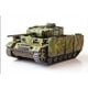 UU72273 1/72 独・III号戦車 M型 [組立式プラスチックモデル]