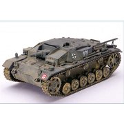 UU72277 1/72 独・III号突撃砲 C型 [組立式プラスチックモデル]