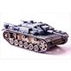 UU72279 1/72 独・III号突撃砲 F型 [組立式プラスチックモデル]