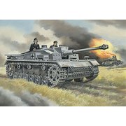 UU72280 1/72 独・III号突撃砲 F8型 [組立式プラスチックモデル]