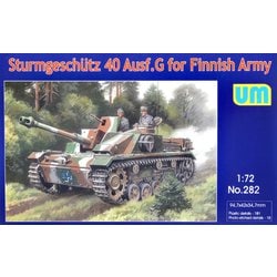 UU72282 1/72 フィンランド軍・III号突撃砲 G型 [組立式プラスチックモデル]