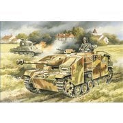 UU72283 1/72 独・III号突撃砲G型 1944年型 [組立式プラスチックモデル]