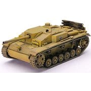 UU72289 1/72 独・III号 突撃砲 火炎放射型 [組立式プラスチックモデル]