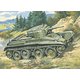UU72301 1/72 露・BT-5 快速戦車 [組立式プラスチックモデル]