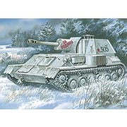 UU72303 1/72 露・D-38砲兵戦車 BT-2＋A-34砲塔 [組立式プラスチックモデル]