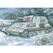 UU72304 1/72 露・SU-76自走砲密閉戦闘室 [組立式プラスチックモデル]