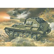 UU72308 1/72 露・SU-76M自走砲オープントップ戦闘室 [組立式プラスチックモデル]