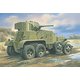 UU72320 1/72 露・BA-3重装甲車 [組立式プラスチックモデル]