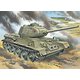 UU72328 1/72 露・T-34/85戦車 S-53戦車砲搭載 [組立式プラスチックモデル]