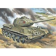 UU72328 1/72 露・T-34/85戦車 S-53戦車砲搭載 [組立式プラスチックモデル]