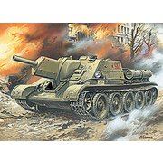UU72332 1/72 露・SU-122自走榴弾砲 [組立式プラスチックモデル]