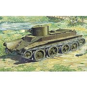 UU72338 1/72 露・BT-2快速戦車 機銃型 極初期タイプ [組立式プラスチックモデル]