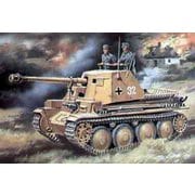 UU72343 1/72 独・マーダーIII 対戦車自走砲 H型 [組立式プラスチックモデル]
