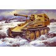 UU72344 1/72 独・マーダーIII 対戦車自走砲 M型 [組立式プラスチックモデル]