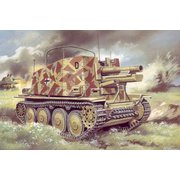 UU72345 1/72 独・Sdkfz138/1バイソン150mm 自走砲 [組立式プラスチックモデル]