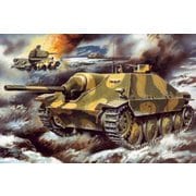 UU72352 1/72 独・ヘッツアー駆逐戦車 初期型 [組立式プラスチックモデル]