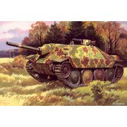 UU72353 1/72 独・ヘッツアー駆逐戦車 後期型 [組立式プラスチックモデル]