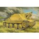UU72354 1/72 独・ヘッツァー sIG33型15センチ 自走砲 [組立式プラスチックモデル]