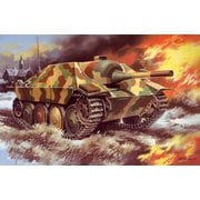 UU72355 1/72 独・ヘッツアー駆逐戦車 火炎放射型 [組立式プラスチックモデル]
