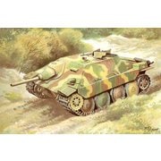 UU72358 1/72 独・シュタールヘッツァー駆逐戦車 [組立式プラスチックモデル]