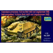 UU72359 1/72 独・ヘッツァー 10.5cm StuH44/2砲搭載突撃砲 [組立式プラスチックモデル]