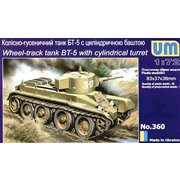 UU72360 1/72 露・BT-5快速戦車 円筒形小型砲塔型 [組立式プラスチックモデル]