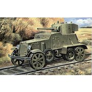 UU72364 1/72 露・BA-3ZD鉄道装甲車 [組立式プラスチックモデル]