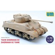 UU72384 1/72 英・シャーマン・ファイアフライIIC中戦車 [組立式プラスチックモデル]