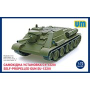UU72392 1/72 露・SU-122III改良型自走砲 [組立式プラスチックモデル]