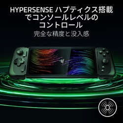 ヨドバシ.com - Razer レイザー RZ80-04610100-B3A1 [ポータブル