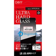 DG-XP5M5G5DF [Xperia 5V ULTRA HARD GLASS 透明クリア]