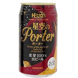 星空のポーター 5度 缶 350ml [ビール]
