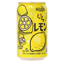 くらレモン 5度 缶 350ml [チューハイ]