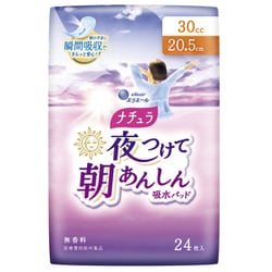 ナチュラ 夜つけて朝あんしん 吸水パッド 20.5cm 30cc 24枚