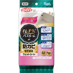 キレキラ！バスルームクリーナー フレッシュフローラルの香り 20枚