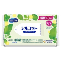 シルコット ノンアルコール除菌ウェットティッシュ 詰替 43枚 単品