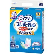 ライフリー ズレずに安心紙パンツ専用尿とりパッド長時間用 42枚