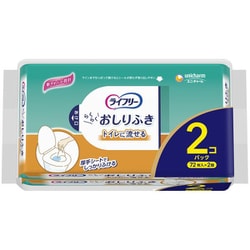 介護用おしりふき ライフリー らくらく おしりふき トイレに流せる 72枚×2個パック