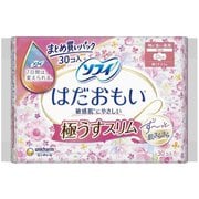 ソフィ はだおもい 極うすスリム 特に多い昼用 23cm羽つき 30枚