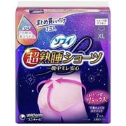 ソフィ 超熟睡ショーツ XL 7枚