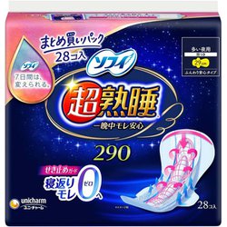 ソフィ 超熟睡ガード290 29cm 羽つき 28枚