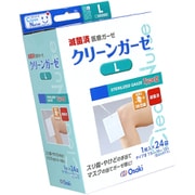 滅菌クリーンガーゼ III Lサイズ 1枚入(24袋)