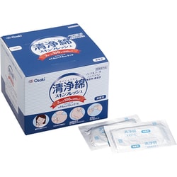 清浄綿 スキンフレッシュ 2枚入（100包）