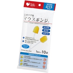 プラスハート 口腔ケアスポンジ マウスポンジ 紙軸 ふつう 1本入（10袋）