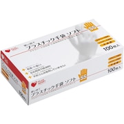 プラスハート プラスチック手袋 ソフト パウダーフリー SSサイズ