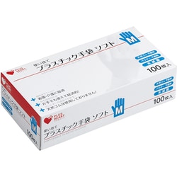 プラスハート プラスチック手袋 ソフト パウダーフリー Mサイズ