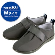 介護靴・介護シューズ プラスハート 転びにくいシューズ つま先あり Mサイズ 黒