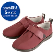 介護靴・介護シューズ プラスハート 転びにくいシューズ つま先あり Sサイズ ワイン