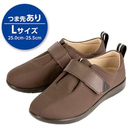 介護靴・介護シューズ プラスハート 転びにくいシューズ つま先あり Lサイズ 茶